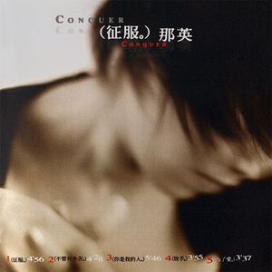 日本中文一二区有码在线观看
