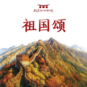 日本中文一二区有码在线观看
