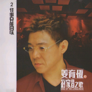 日本中文一二区有码在线观看
