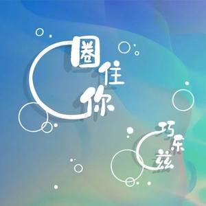 日本中文一二区有码在线观看
