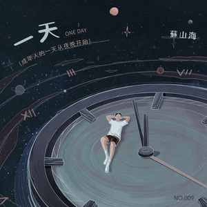 日本中文一二区有码在线观看
