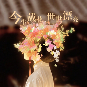 日本中文一二区有码在线观看
