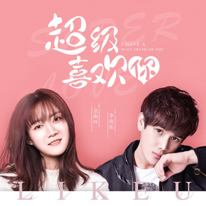 日本中文一二区有码在线观看
