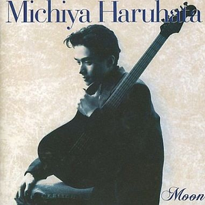 日本中文一二区有码在线观看
